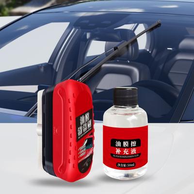 Limpador de película de óleo para vidro de carro - Limpador de película de óleo para para-brisa de carro, Escova de limpeza de película de óleo para carro, Removedor de película de óleo para vidro 120ml