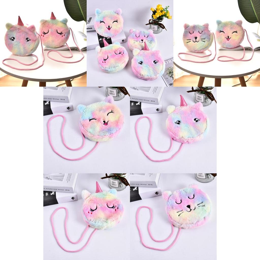 Trendy Big Eyed Unicorn Plush Crossbody Bag Stylish Round Shoulder Pouch