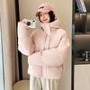 Women's Winter Loose Cotton-padded Jacket Fashionable Hooded Warm Coat Short Cotton Coat