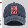 pc Strawberry Print Trucker Hat for Men  Women  Adjustable Snapback Cap with Strawberry Lightweight Vintage Washed Baseball