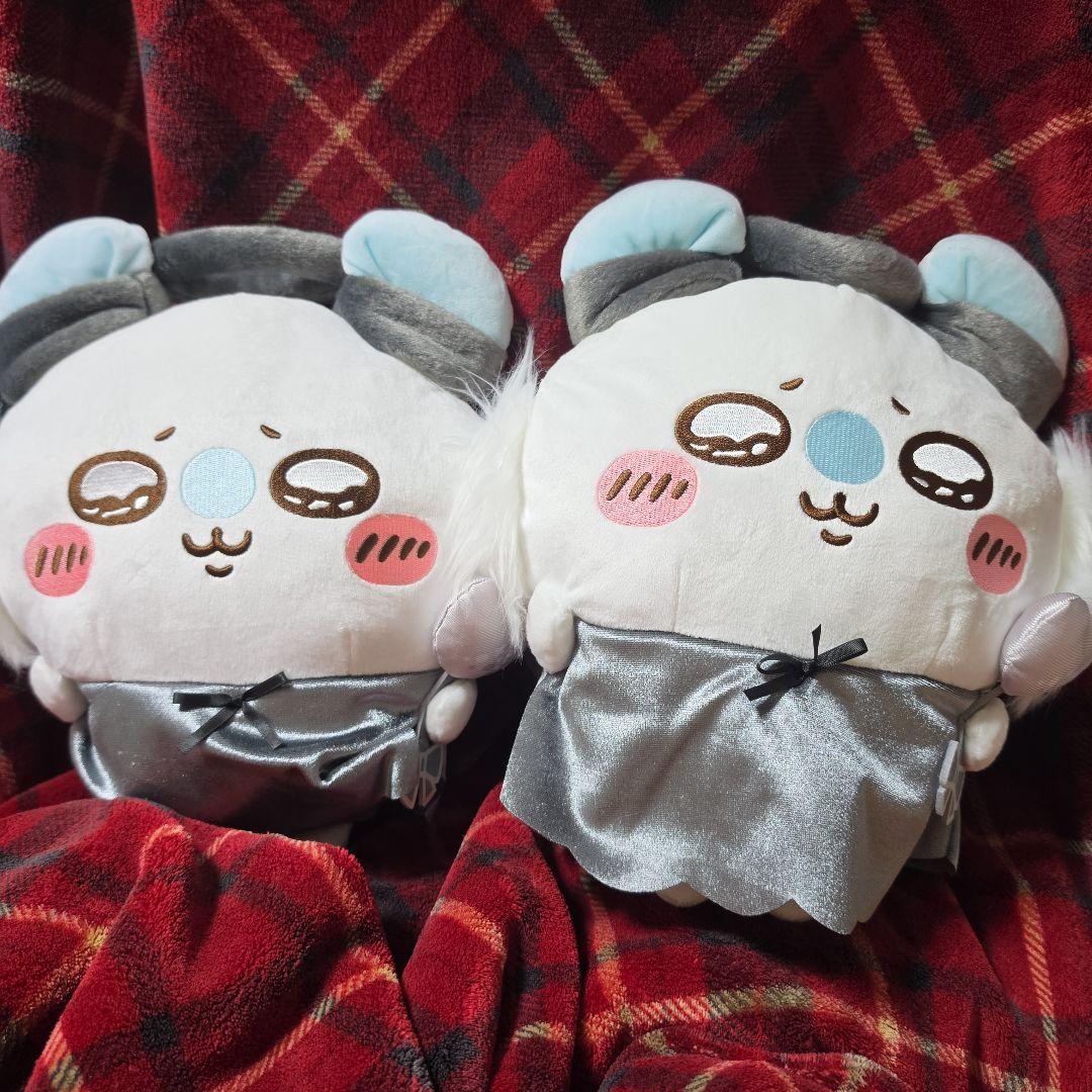 tag Chikawa Carry... Look BIG Plush Toy Flying Squirrel 2 pieces