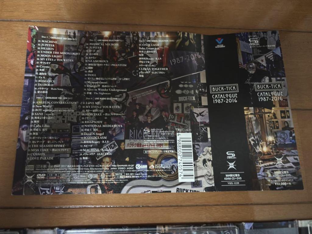 [USED] BUCK-TICK CATALOGUE 1987-2016 (First Press Limited Edition B)