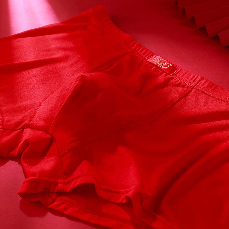 Langsha Men's Festive Red Modal Boxer Briefs 2-Pack