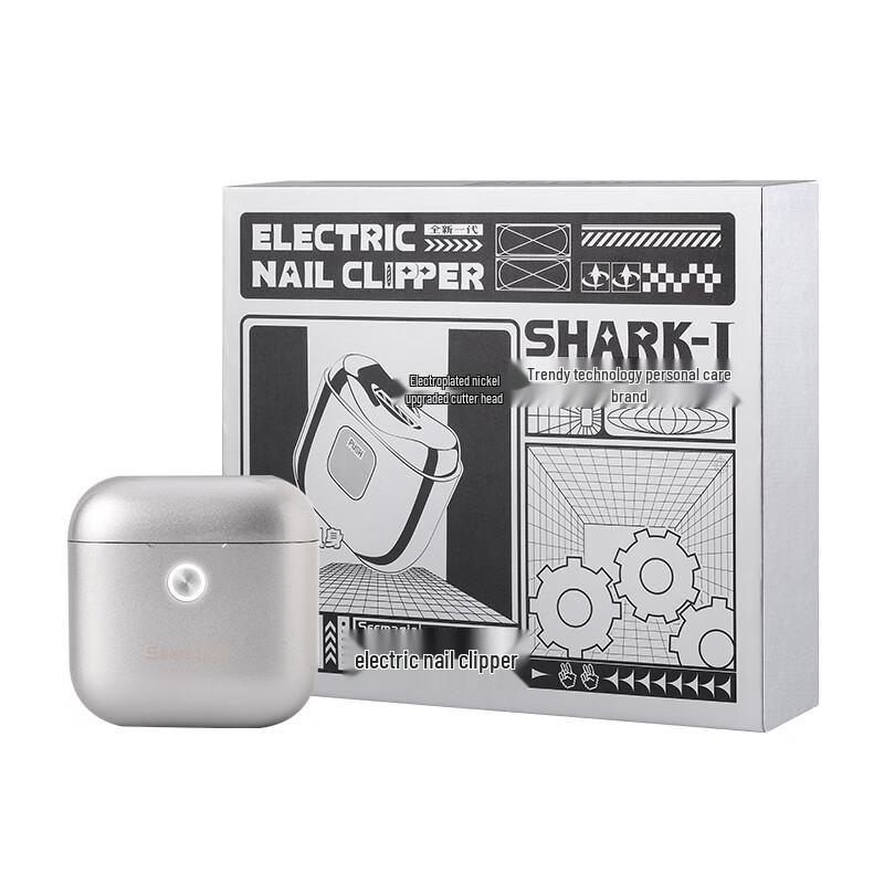 

Seemagic Electric Nail Clipper