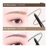 CORINGCO - Soft Triangle Eyebrow - 3 Colors