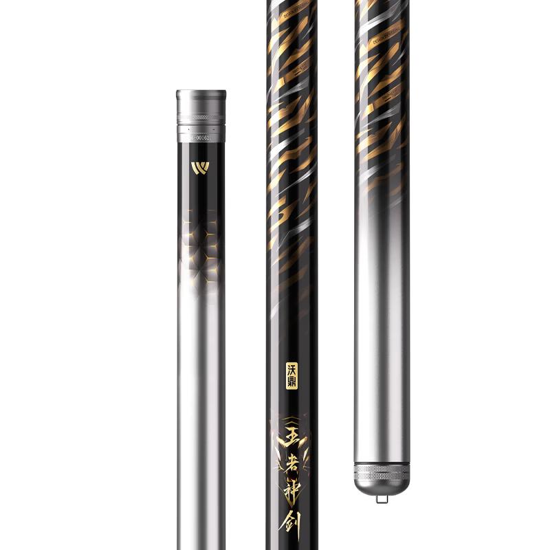 Woding King s Sword 4th Gen Carbon Fiber Tai Fishing Rod