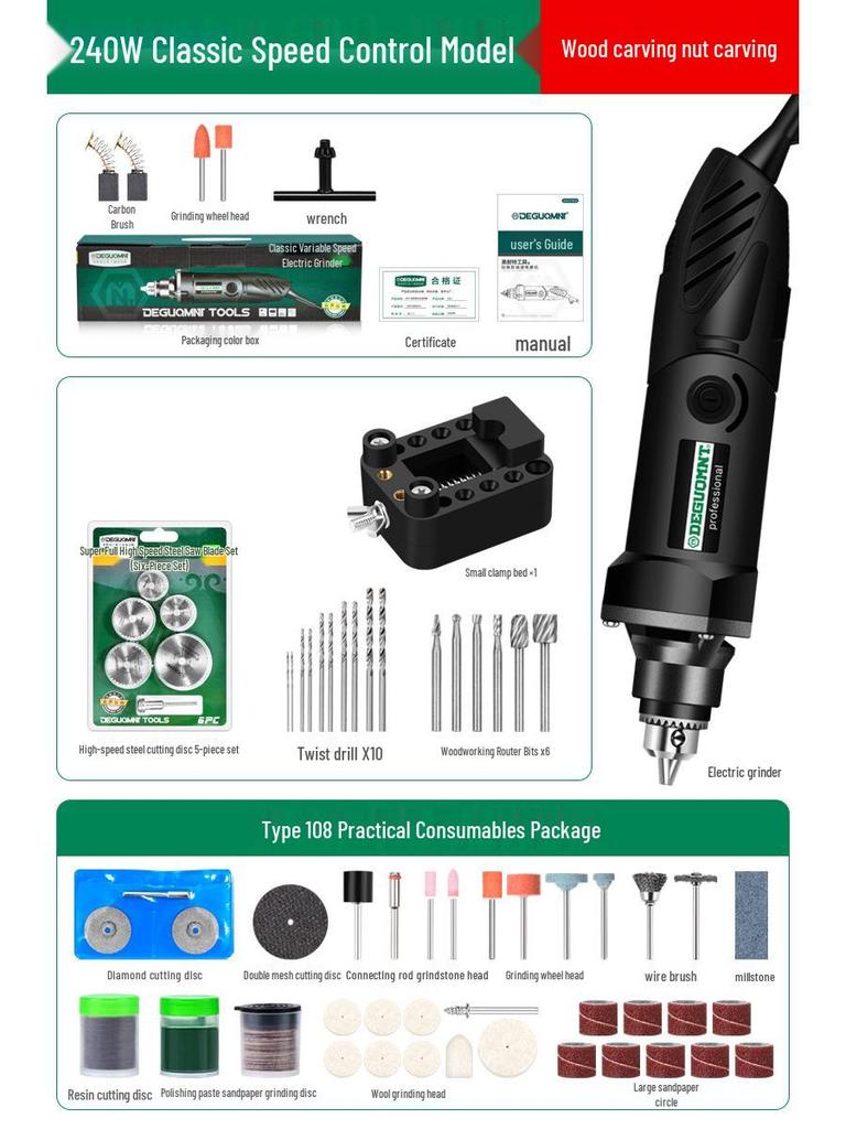 Menite High-Power Electric Grinder: Compact High-Speed Polishing, Cutting, and Engraving Tool.