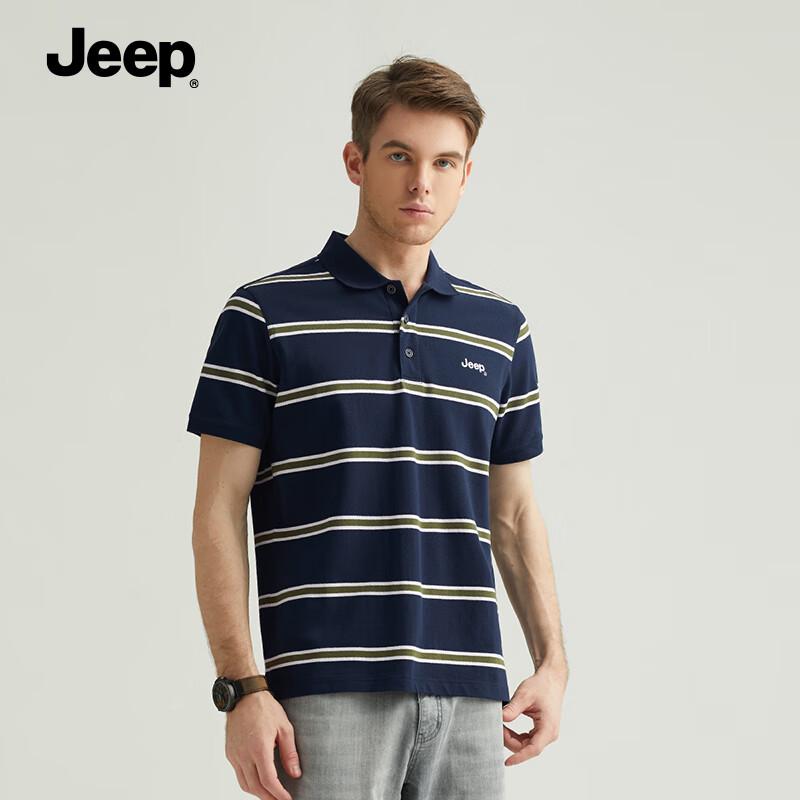 Jeep Men's Summer Casual Striped Polo Shirt