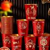 Gold Foil Wedding & Engagement Paper Cups - Thick, Disposable, Perfect for Banquets & Festivals, Red Tea Design