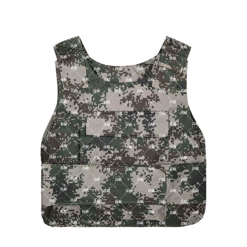 Bing Shuo Digital Camo Tactical Vest Style Jacket