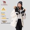 CAMEL Men's Thickened Workwear Hooded Parka Down Jacket with Fur Collar