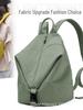 2025 Women's Versatile Nylon Backpack: Trendy, Lightweight & Stylish for Travel
