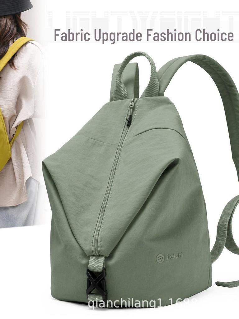 2025 Women's Versatile Nylon Backpack: Trendy, Lightweight & Stylish for Travel