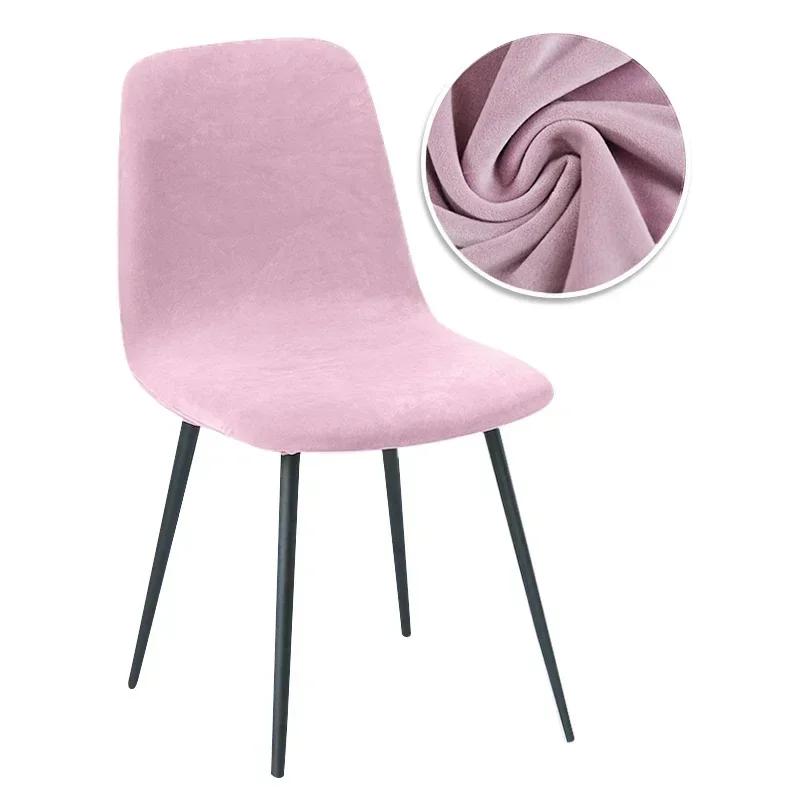 

Чехол на стул из бархатной ткани с короткой спинкой, небольшой размер, регулируемые чехлы для стульев, чехол для сиденья барного стула для столовой и дома 1 Piece