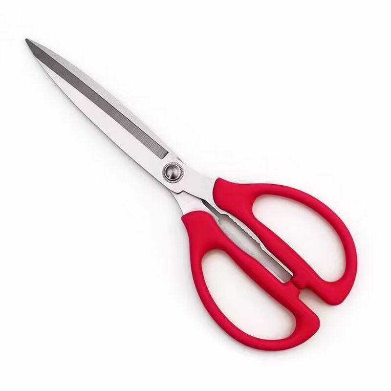 Abay Stainless Steel Barbecue & Kitchen Shears
