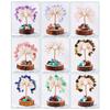Copper Wire Crystal Wishing Tree Positive Energy Crystal Decorative Trees  Desk