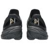 Asics Court FF 3 Novak Night Energy Pack Men Sneakers Black Prism-Gold 1041A527-960