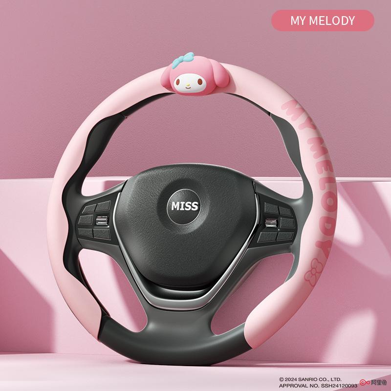 Car Steering Wheel Cover Anti Slip Pu Leather Steering Protector Anti Scratch Steer Wheel Cover Universal for 37-39cm розовый