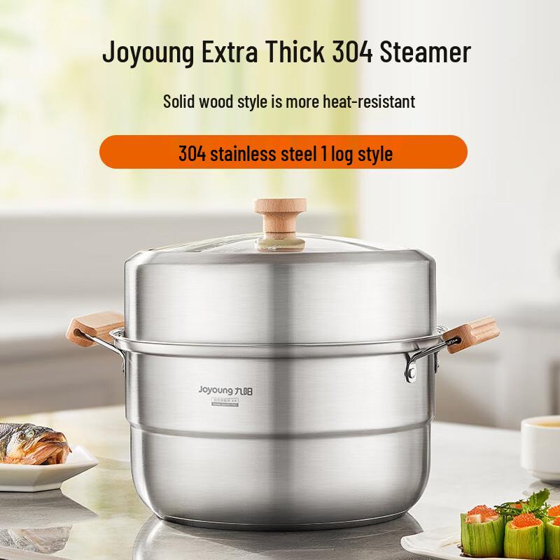 Joyoung 304 Stainless Steel Multi-Function Steamer Pot