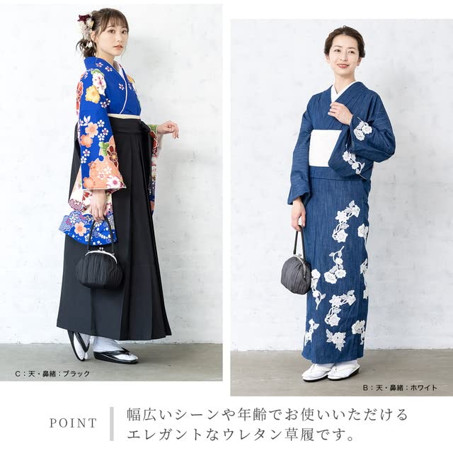 SOUBIEN Women's Zori Sandals for Coming-of-Age Ceremonies and Graduations, Oval, Urethane Fabric, Suitable for Rain or Shine, Black