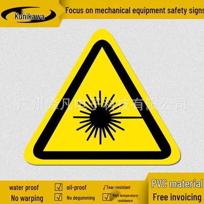 Semn de Avertizare Pericol Laser - Autocolant de Siguranță Impermeabil pentru Echipament Mecanic