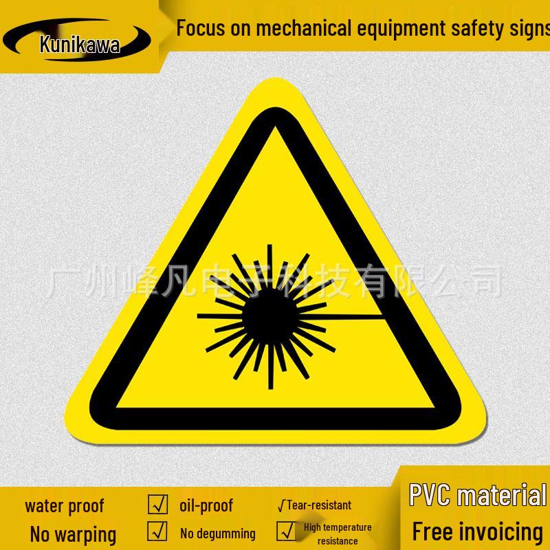 Laser-Gefahrenwarnschild - Wasserdichter Sicherheitsaufkleber für Mechanische Geräte