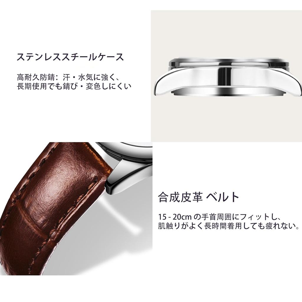 OLEVS Leather Arabic Easy to Analog Quartz Brown Date and Day Small Watch Women's Watch, Waterproof, numerals, Read, Popular, Movement, Stylish,