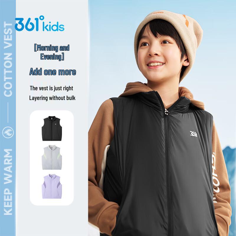 

361° Kids Winter Padded Vest 150cm