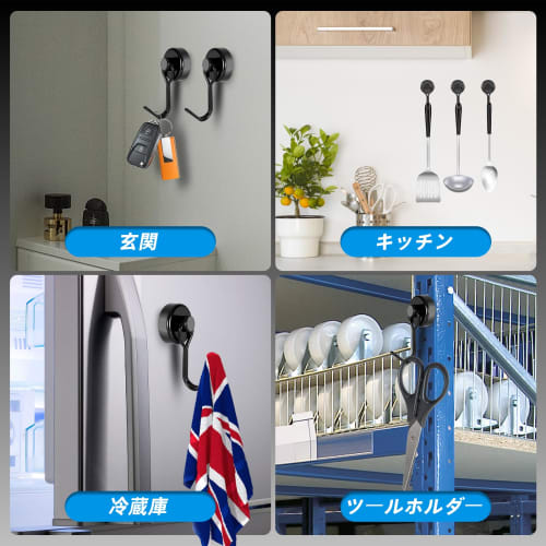 Set of 10 Stainless Steel Magnetic Hooks, Waterproof and Rustproof, 15kg Vertical Load Capacity, 20mm Diameter, Black, for Storage, Bathroom, Kitchen,