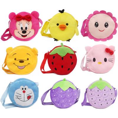 Little Girl Baby Toddler Plush Cartoon Messenger Bag Mini Shoulder Coin Purse