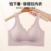 Traceless Sports Underwear, Small Breasts Gathered and Closed, Double Breasts, Beautiful Back, Anti-sagging Soft Support, Lifting and Fixing Cup