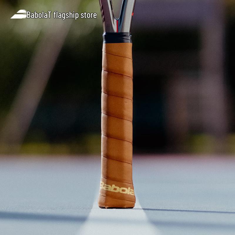 Babolat Natural Grip Tennis Racket Grip