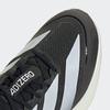Adidas Adizero Boston 13 M [js4938]