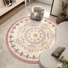 Living Room Circular Carpet French Light Luxury Coffee Table Sofa Cushion Bedroom Bedside Carpet Study Floor Mat