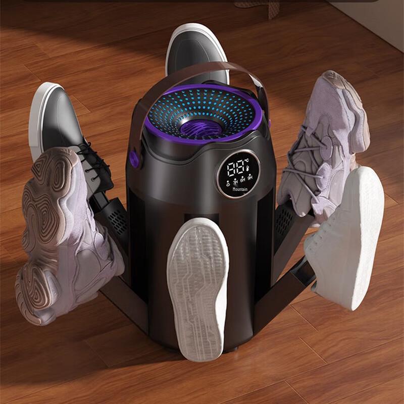Smart Foldable Six-Arm Shoe Dryer