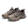 adidas Xlg Fin Pulse Comfortable Durable Dad Shoes Unisex Shoes Dark-Brown KI1866
