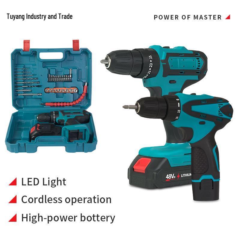 Rechargeable Multi-Function High-Power Brushed Lithium Electric Drill