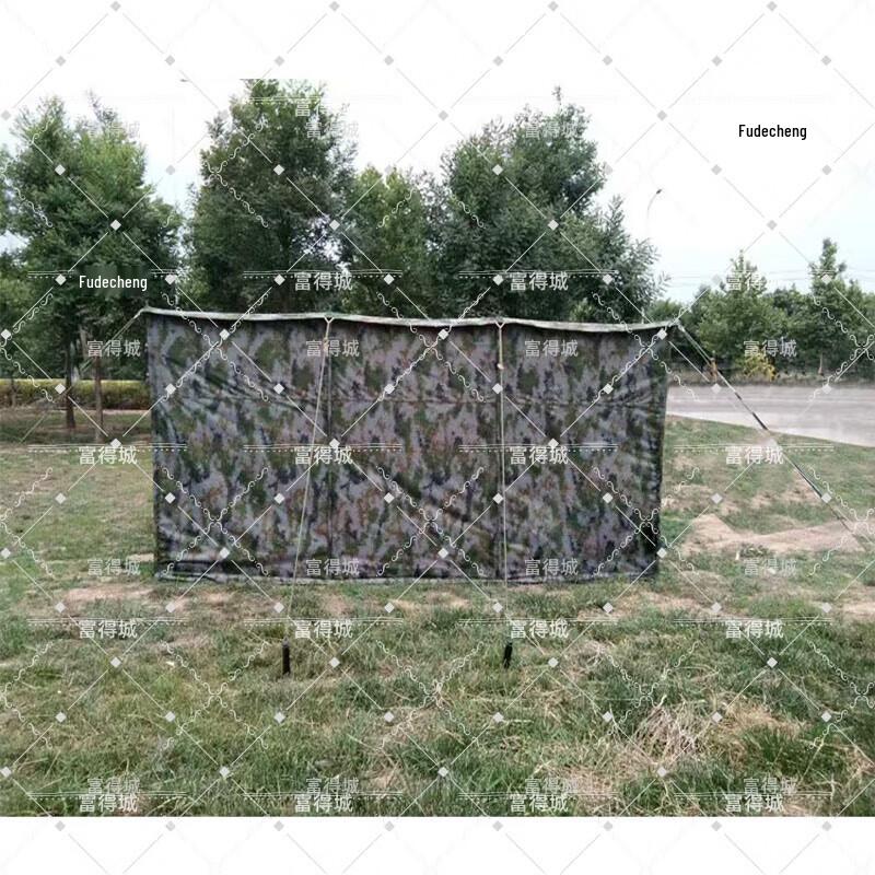 Fudecheng Portable 6-Person Camouflage Cotton Car Side Tent