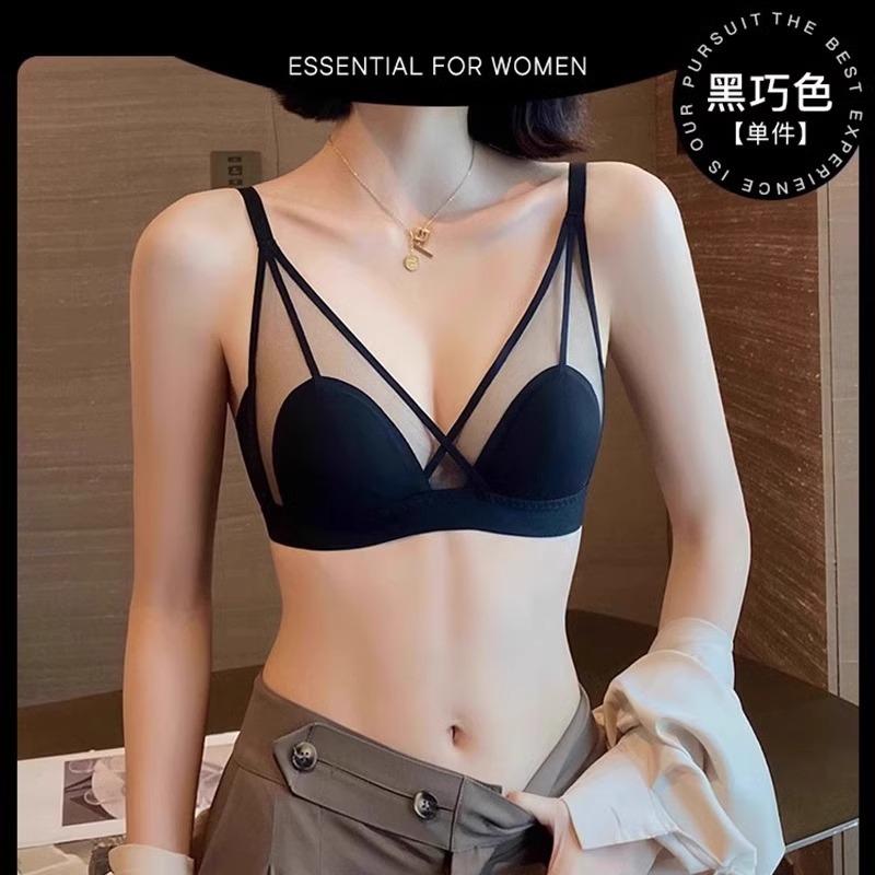 French Sexy Mesh Wireless Corrective Bra, Thin Minimizer Push Up Breathable Bra for Full Bust Women
