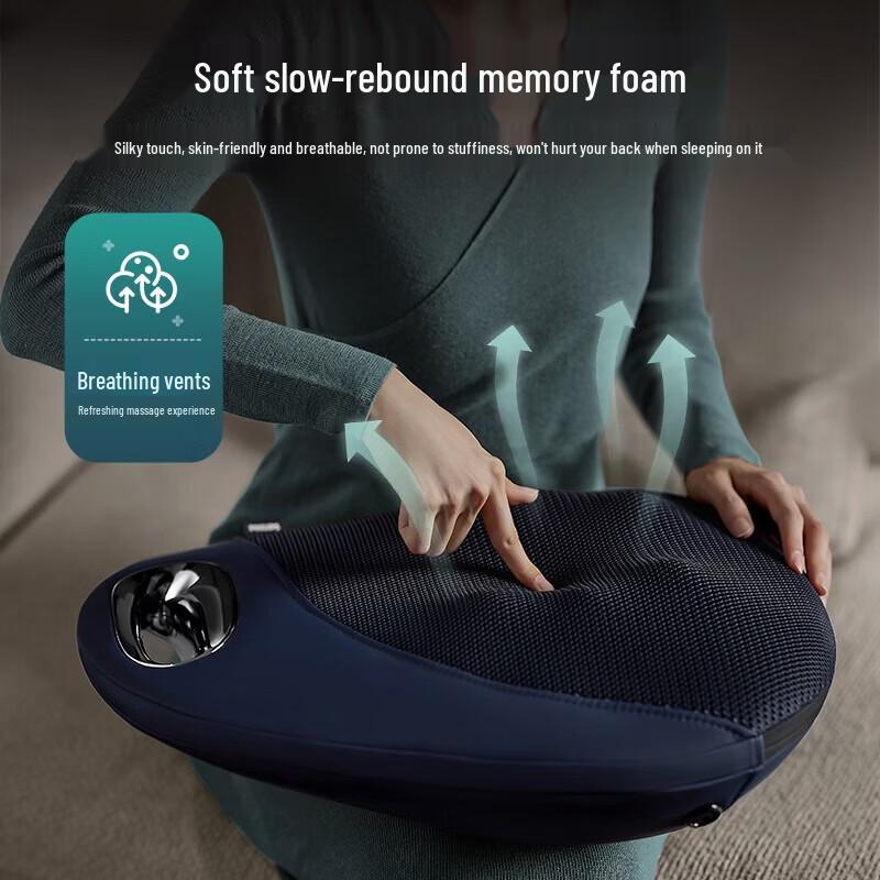 Philips PPM5111B Waist Massager Cushion CN plug (adapter included)