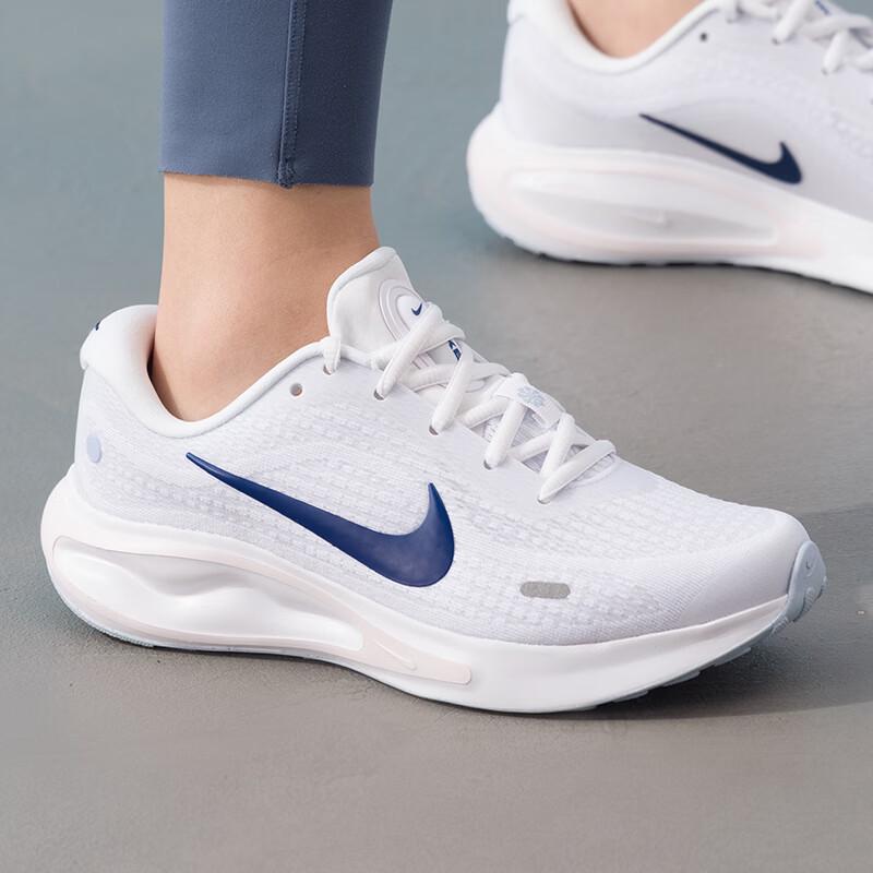 Nike Everyday Running Shoes FJ7765-121