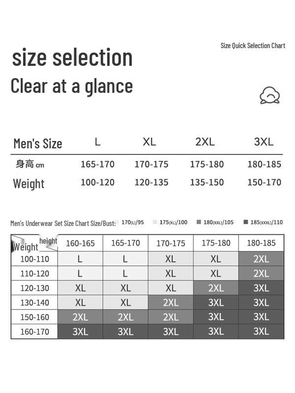 LangSha Men's Thermal Underwear Set