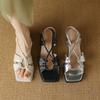 New Summer One-word Sandals Women's Buckle Rubber Soft Sole Large and Small Size Women's Shoes European and American Square Head Medium Heel Silv