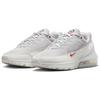 Novo Nike Air Max Pulse Phantom High Voltage DR0453-001