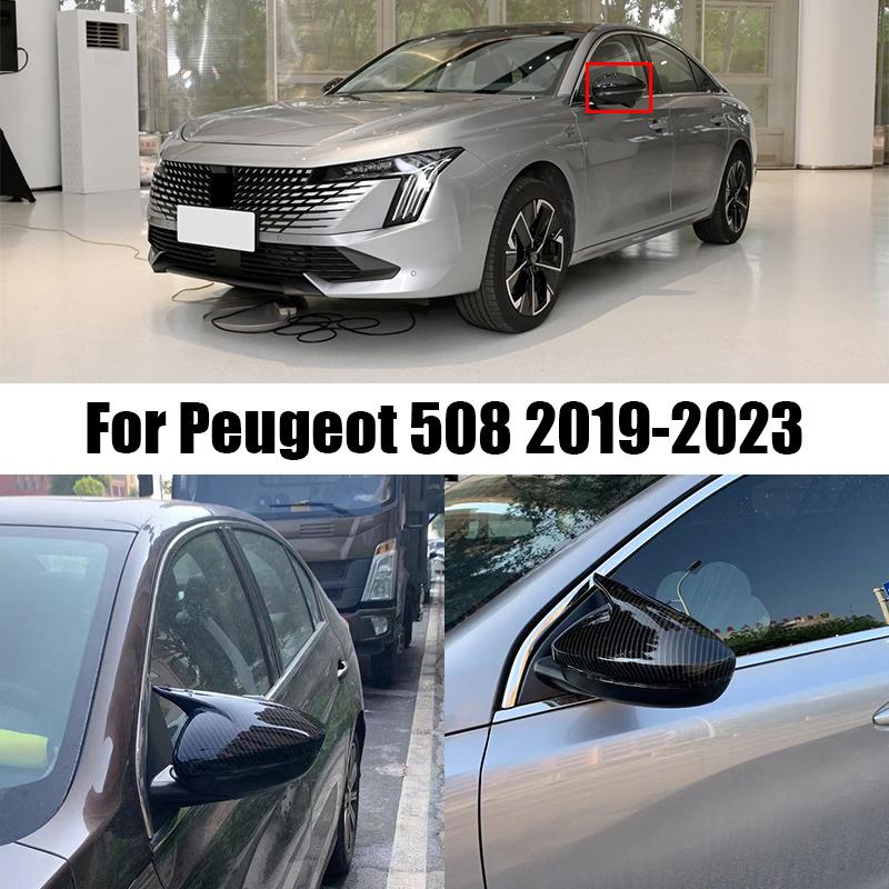 For Peugeot 508 Sharp Corner Mirror Cover ABS Material Bright Black Carbon Fiber