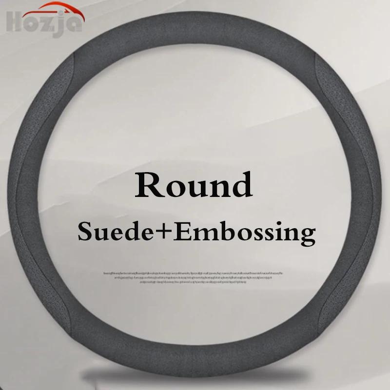 Leather Car Steering Wheel Cover for Volkswagen ID5 ID4 ID3 ID7 ID6 Pro Crozz GTX    2024 Auto Interior Accessories