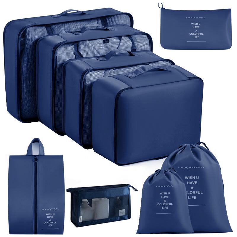 Portable Travel Storage Organizer Set