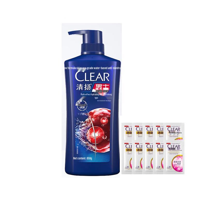 CLEAR Men Anti-Dandruff Multi-Action Hydrating Care Shampoo 650g