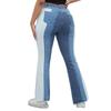 2026 Women's European American Flare Wide-Leg Jeans with Patchwork Elastic Fashion