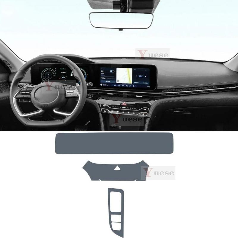 Для Hyundai MISTRA -2024 защитная пленка для экрана автомобильного навигатора, невидимая прозрачная пленка, TPU пленка для салона, наклейки Left Hand Drive